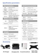 Sincoole Rugged Tablet ST11-U-2