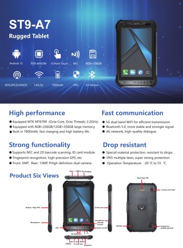 Sincoole Rugged Tablet ST9-A7