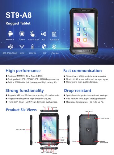 Sincoole Rugged Tablet ST9-A8