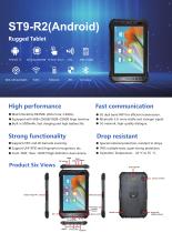 Sincoole Rugged Tablet ST9-R2-1