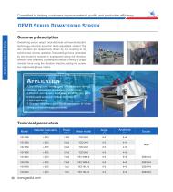 Dewatering screen-1