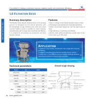 Filtration sieve-1