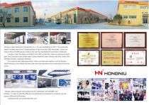 HONGNIU  English Product Catalogue-2