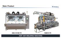 Gunyang ITT profile 2020-13