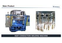 Gunyang ITT profile 2020-15