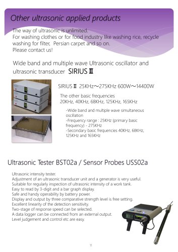 SIRIUS2 ＆  Ultrasonic Tester BST02a