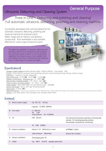 Ultrasonic Deburring and Cleaning System