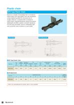 CHAINS FOR WATER TREATMENT SYSTEM - 16