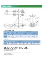 PS720 Plastic Chain - 2