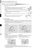 8mm　Sensor - 10