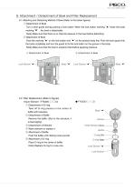 Air Filter - 12