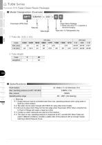 Fluororesin (PFA) Tube Clean-Room Package - 2