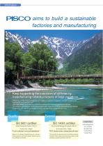 General Product Guide-2