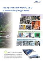 General Product Guide-3