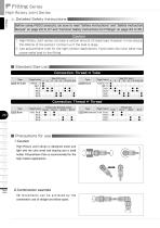 High Rotary Joint Series - 4