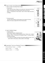 High Rotary Joint Series - 5