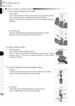 Main Block Series - 8