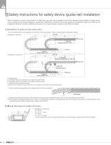 Plarailchain SP - 9