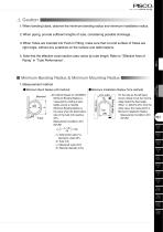 Polyurethane Tube - 11