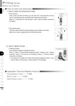 Rotary Joint Series - 6