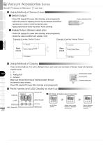 Small Pressure Sensor 11-series - 6