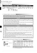 Speed Controller PP Series - 4