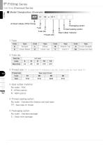 Tube Fitting Chemical Series - 2