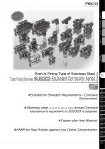 Tube Fitting Stainless SUS303 Equivalent Corrosivity Series - 1