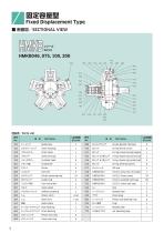 HMKB/HMKC series-10