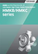 HMKB/HMKC series-1