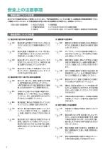 HMKB/HMKC series-4