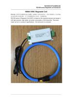 1000A 5VDC Flexible Rogowski Coil-1