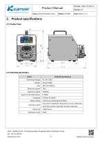 UIP Smart Peristaltic Pump-5