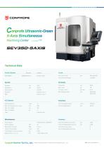 SEV350-5AXIS - 1