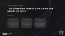 Laser products-12