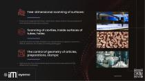 Laser products-3