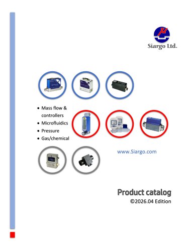 Siargo Product Catalog