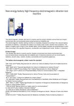 New energy battery high frequency electromagnetic vibration testmachine - 1