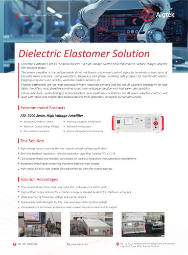 ATA-7020 High Voltage Amplifier