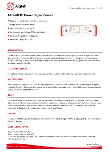 ATG-2021B Power Signal Source