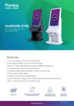VariKIOSK S156-1