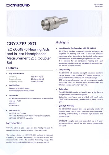 CRY3719-S01 Coupler Set