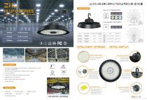 ZHL-2023-Catalogue-US - 11