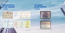 Catalog of Rubber Pump-4