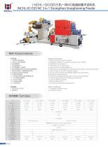 Coil Handling Equipment-10