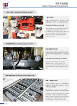 Coil Handling Equipment-12