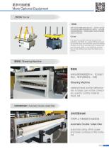 Coil Handling Equipment-13