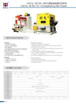 Coil Handling Equipment-4