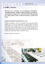 Die/Mold Cart System-2