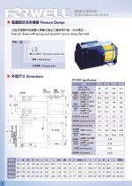 Die/Mold Cart System-6